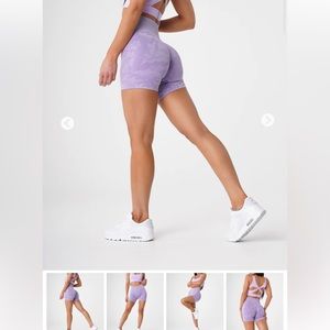 Camo lilac NVGTN shorts